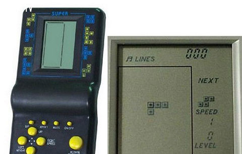 Lục tìm tuổi thơ dữ dội của dân công nghệ