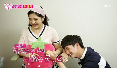 Joy (Red velvet) quyết định đi bấm lỗ tai cùng với Yoo Sungjae trên \"We Got Married\"