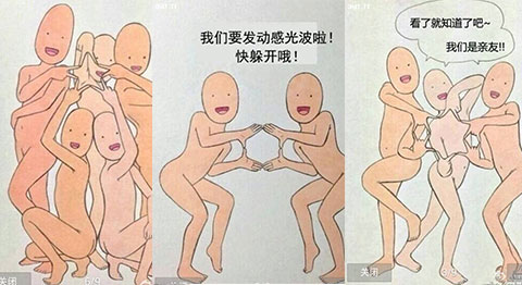 Cách tạo dáng khi chụp ảnh cùng nhóm bạn