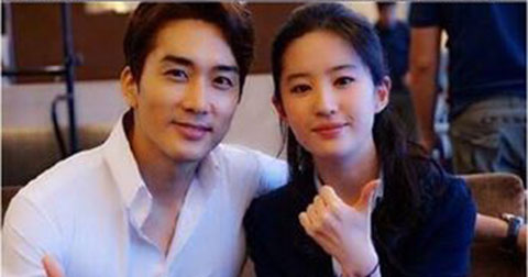 Song Seung Hun và Lưu Diệp Phi hẹn hò