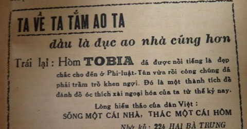 Các mẫu quảng cáo độc và lạ tại Việt Nam những năm 1975