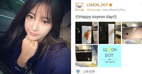 Fans Trung Quốc \'chịu chơi\' tặng IP6 cho Soyeon (T-ARA)