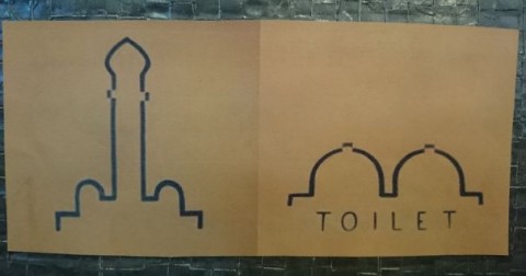 Muôn kiểu dấu hiệu toilet vô cùng hài hước và sáng tạo