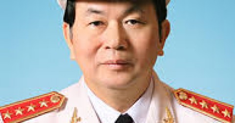Chủ tịch nước Trần Đại Quang - Một số điều có thể bạn chưa biết