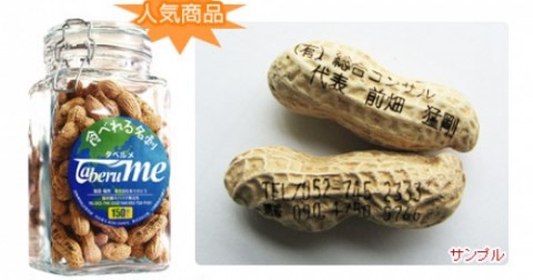 30 mẫu danh thiếp vô cùng độc đáo và sáng tạo
