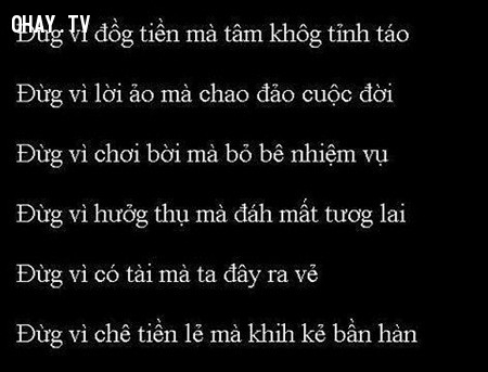 Tiền quý nhưng nhân cách càng quý. Tiền quý nhưng nhân cách càng quý.,