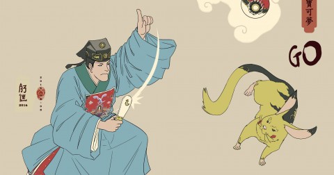 Câu chuyện về loài tinh linh vừa tràn qua bờ cõi nước Việt