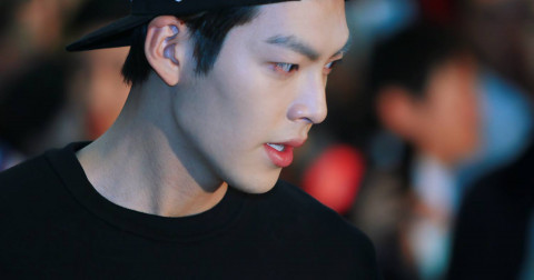Kim Woo Bin Chuẩn Đoán Mắc Bệnh Ung Thư Vòm Họng