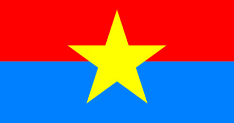 Lá cờ Giải phóng: Lá cờ Giải phóng đã trở thành biểu tượng của sự giải phóng đất nước, tượng trưng cho lòng yêu nước và những nỗ lực của con người Việt Nam trong cuộc chiến giành độc lập và thống nhất. Hãy đến và chiêm ngưỡng tấm lá cờ này trong một không gian trưng bày đầy ý nghĩa.
